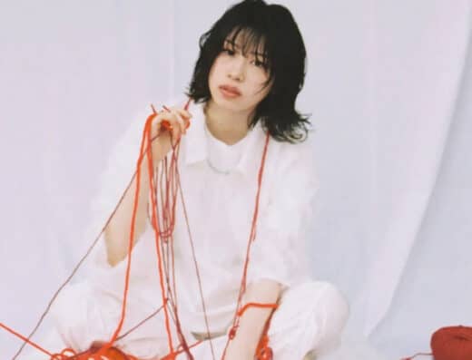 Shio Reira Tour 2026 in Japan Ticket Information