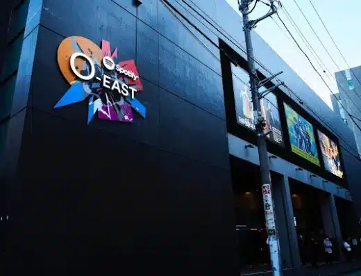 March’s Phantasia 2026 in Japan Ticket Information