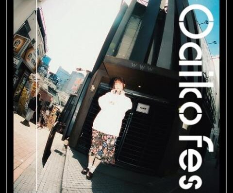 Oaiko FES 2026 in Japan Ticket Information