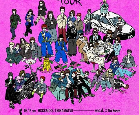 YUGO. presents ANTI ART HEADS / TOUR 2026 in Japan Ticket Information