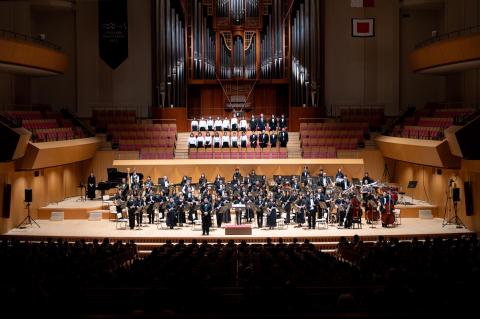 Donguri Wind Orchestra 5th Concert 2026 in Japan Ticket Information