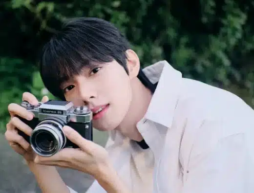 CHUEI LI YU