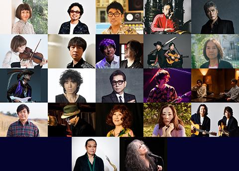 SUPER J-HITS RADIO Live “Onrei Tsuzuri” 2026 in Japan Ticket Information