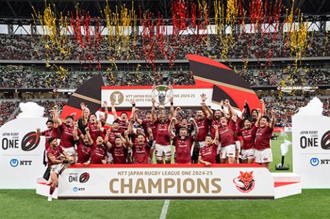 Toshiba Brave Lupus Tokyo vs. Urayasu D-Rocks 2026 in Japan Ticket Information