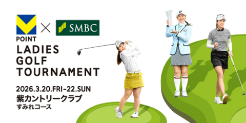 V Points x SMBC Ladies Golf Tournament 2026 in Japan Ticket Information
