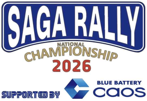 All Japan Rally SAGA RALLY 2026 in Japan Ticket Information