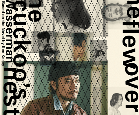 One Flew Over the Cuckoo’s Nest 2026 Japan Ticket Information