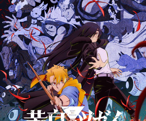 TV Anime “Yomi no Tsugai” 2026 in Japan Ticket Information