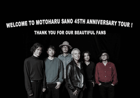 Motoharu Sano & THE COYOTE BAND 2026 in Japan Ticket Information
