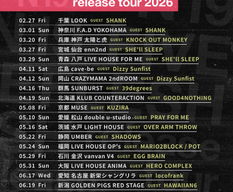 Northern19 “FIVE FLESH” Release Tour 2026 in Japan Ticket Information