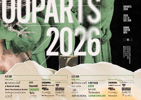 Cinema staff presents OOPARTS 2026 in Japan Ticket Information