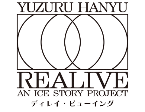 Yuzuru Hanyu “REALIVE” an ICE STORY project 2026 in Japan Ticket Information
