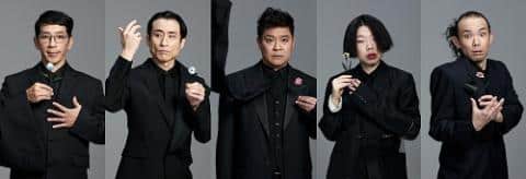 No sentences in this world that are 19 letters long 2026 Japan Ticket Information