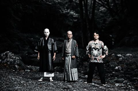 The Human Chair Tour “Bizarre Rebirth” 2026 in Japan Ticket Information