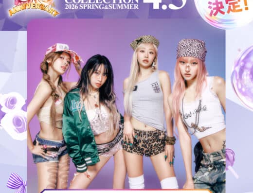 KANSAI COLLECTION 2026 SPRING & SUMMER in Japan Ticket Information