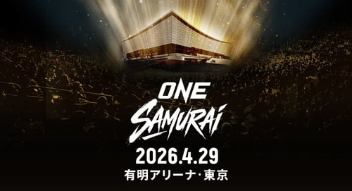 ONE SAMURAI