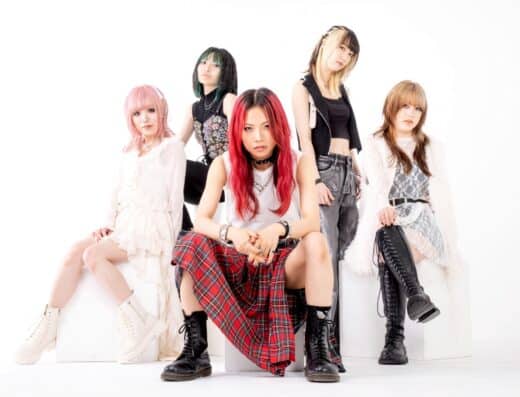 BRIDEAR Japan Tour 2026 in Japan Ticket Information