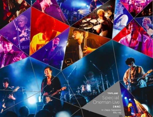 TRIPLANE LIVE TOUR 2026 in Japan Ticket Information