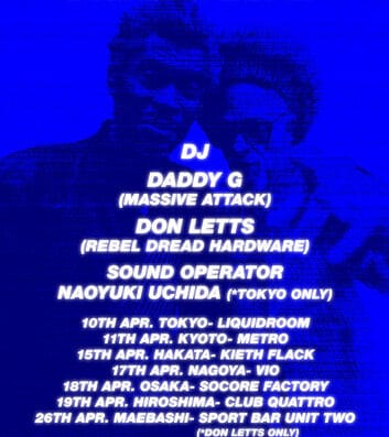 REBEL DREAD HARDWARE: DISCIPLES OF BASS ’26 in Japan Ticket Information