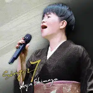Aya Shimazu