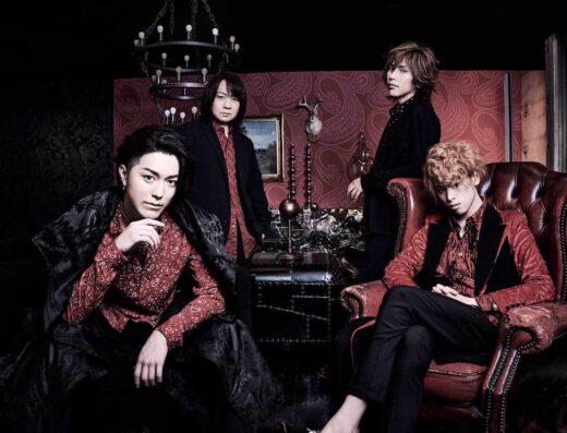 Nicori Light Tour 2026 in Japan Ticket Information
