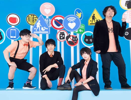 Polkadot Stingray 2026 in Japan Ticket Information