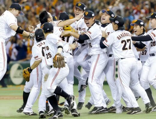 Yomiuri Giants