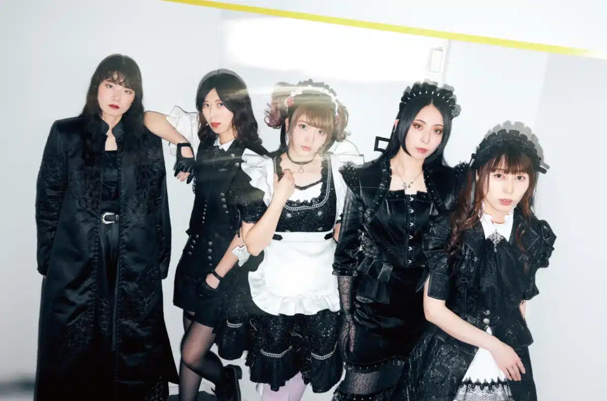 BAND-MAID 2026 in Japan Ticket Information - Jasumo