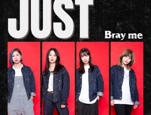 Bray me TOUR 2026 “JUST GO” in Japan Ticket Information