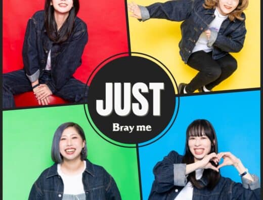 Bray me TOUR 2026 “JUST GO” in Japan Ticket Information