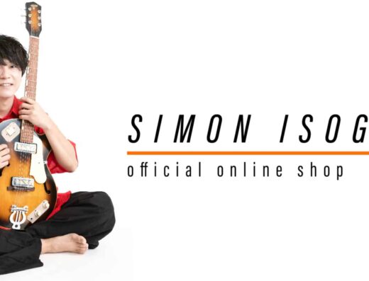 Simon Isogai