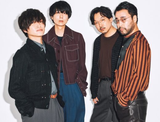 Indigo la End Tour 2026 Japan Ticket Information