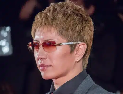 GACKT Maou Symphony 2026 -INFINITY- Ticket Information