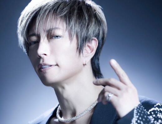 GACKT Maou Symphony 2026 -INFINITY- Ticket Information