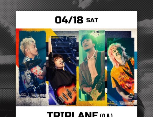 TRIPLANE LIVE TOUR 2026 in Japan Ticket Information