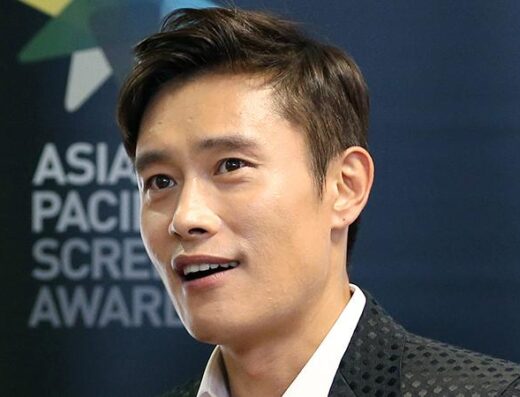Lee Byung-hun Ticket Information