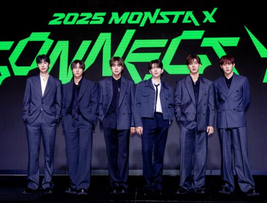 MONSTA X