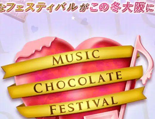Music Chocolate Festival.