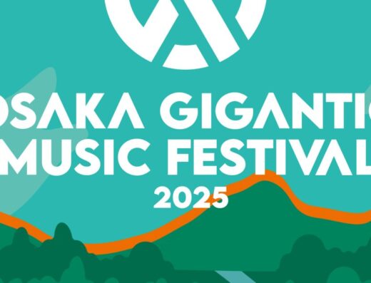 OSAKA GIGANTIC MUSIC FESTIVAL 2026