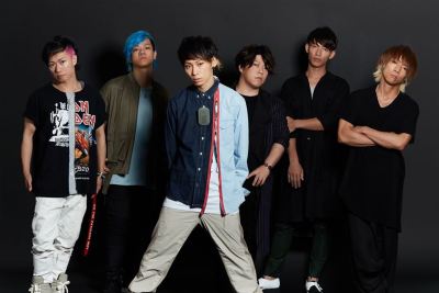 UVERworld Tour 2026 in Japan Ticket Information