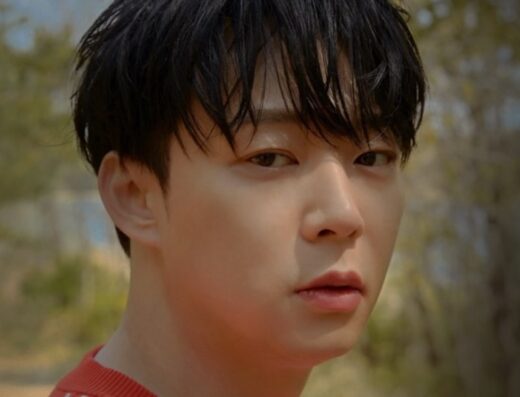 PARK YUCHUN Ticket Information