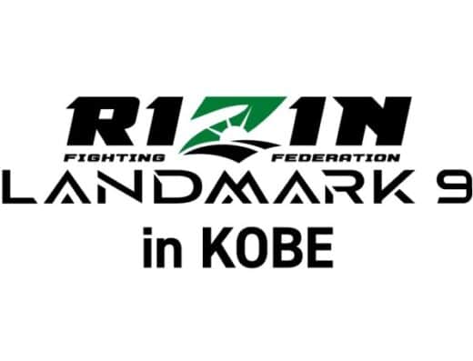 RIZIN LANDMARK