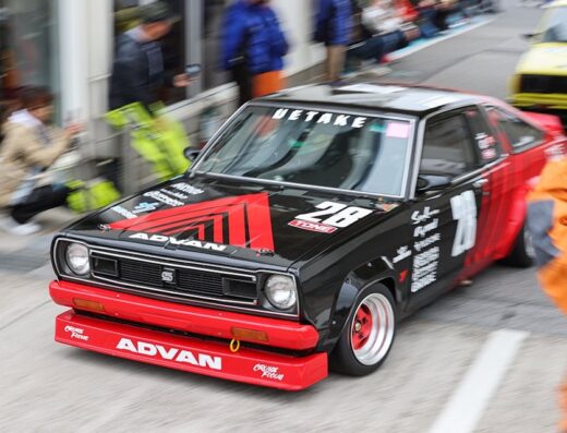 JCCA Tsukuba Meeting 2026 in Japan Ticket Information