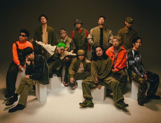 Umeda Cypher “UC is comin'” 2026 in Japan Ticket Information