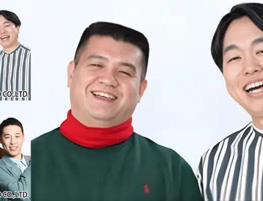 Generaisons National Tour 2026 in Miyagi Japan Ticket Information