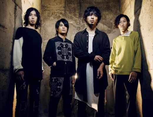 THE BACK HORN “Maniac Heaven Tour Vol. 17” 2026 in Japan Ticket Information