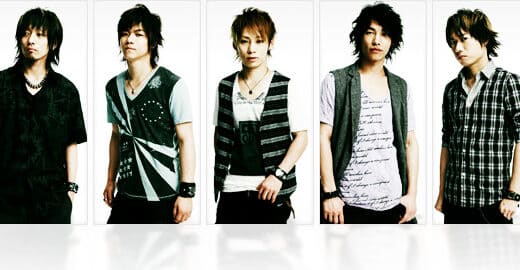 UVERworld Tour 2026 in Japan Ticket Information