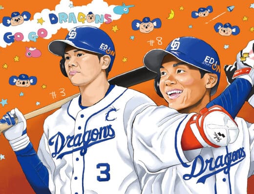 Chunichi Dragons