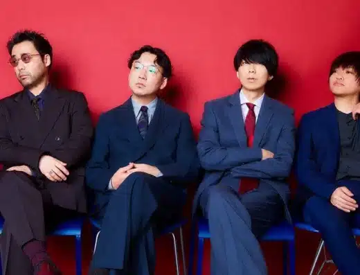Indigo la End Tour 2026 Japan Ticket Information