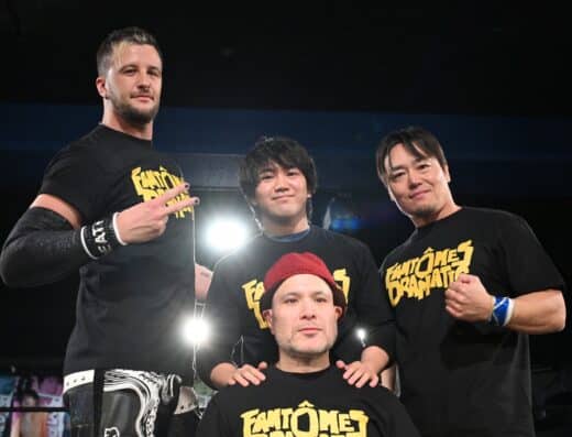 DDT Pro-Wrestling